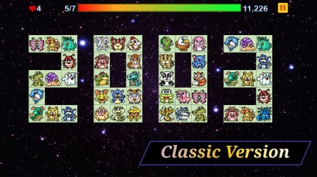 酒吧连连看红包版图1