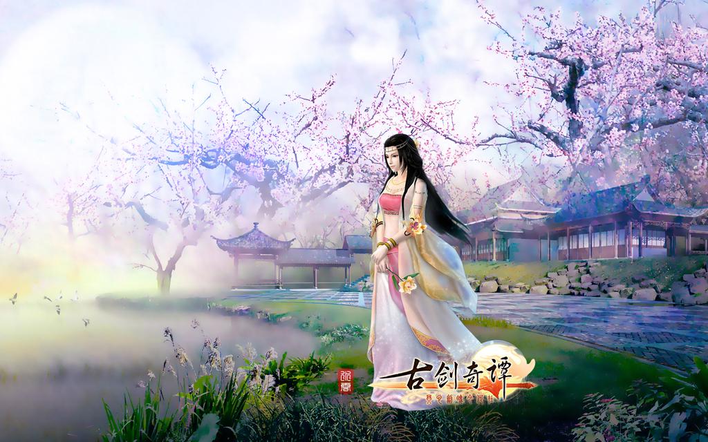 古剑系列游戏合集