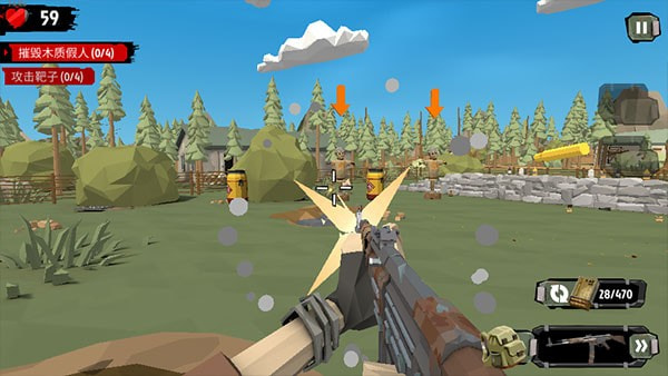 步行僵尸2内购版图4