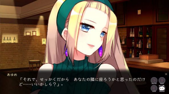 精神病大王花中文汉化版图3