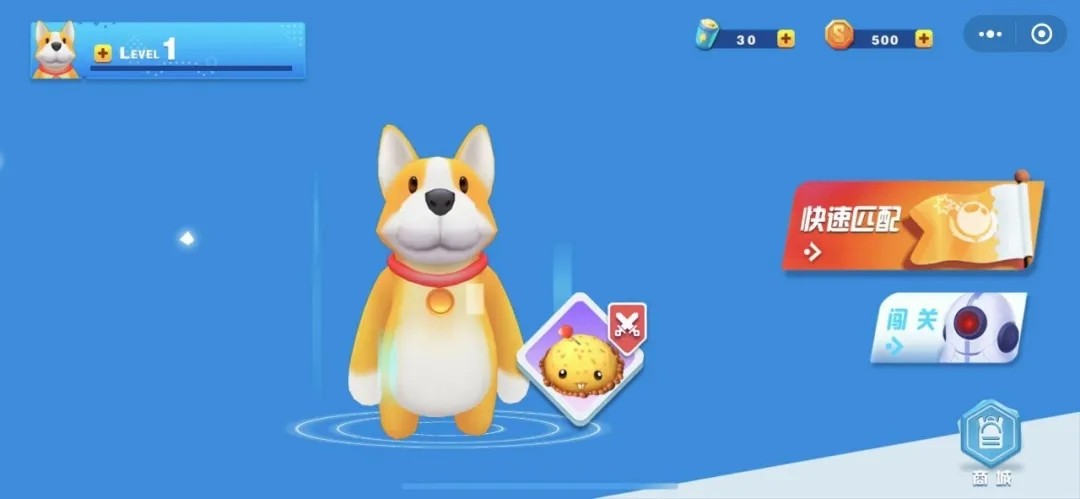 动物联盟大作战游戏安卓版  v1.0.1图1