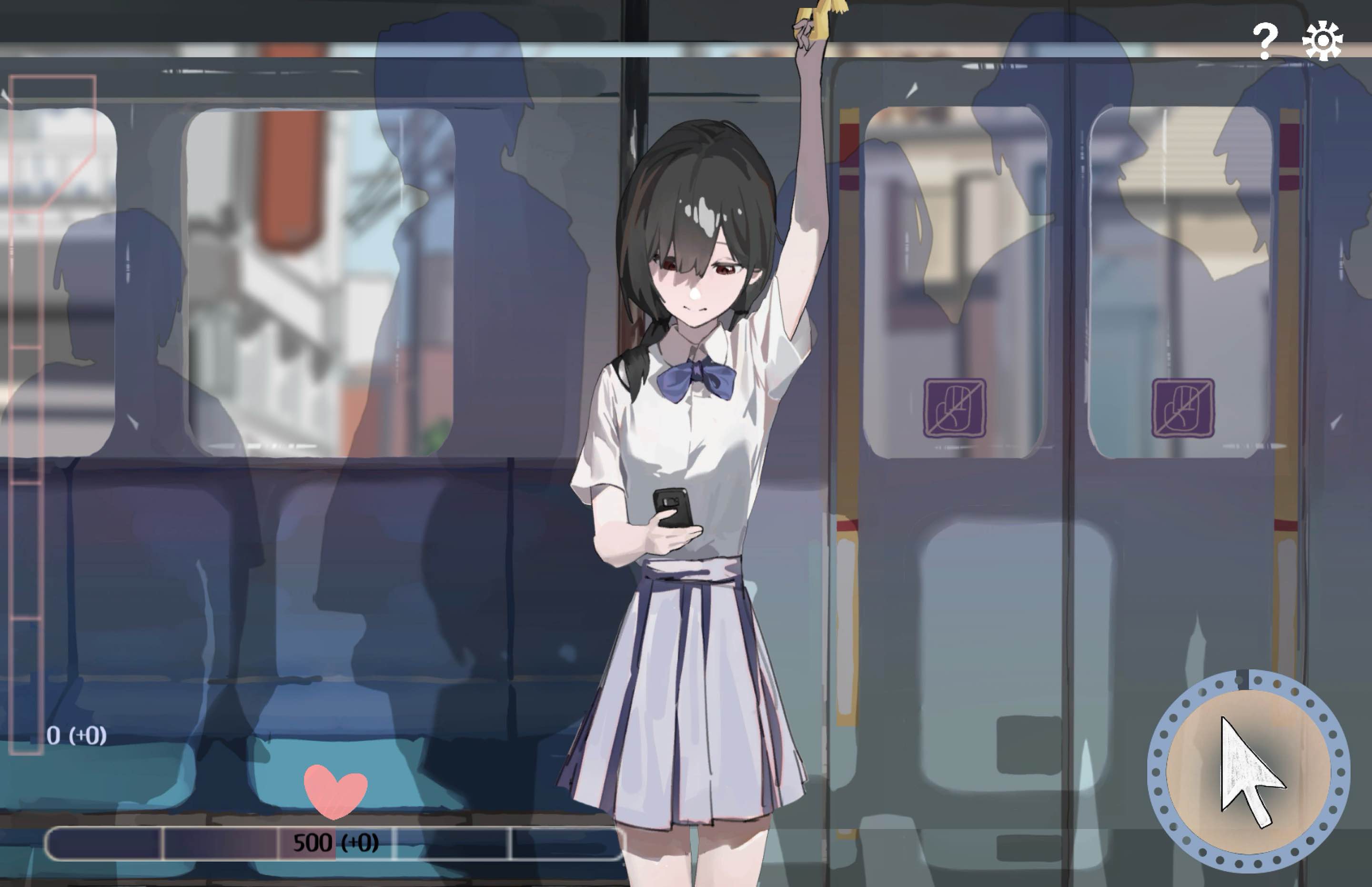 相遇电车:始发站V1.1.1官方中文版图3