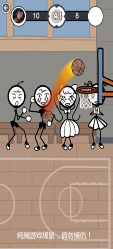 搞事情模拟器游戏图3