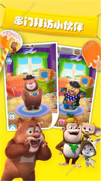 我的熊大熊二学画画完整版下载  v1.3.1图2