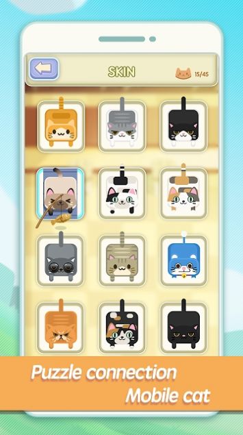 填满猫猫吧中文版图2