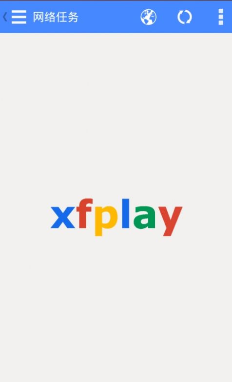 影音先锋旧版本4.9.9.9.2资源网址永久免费  图2