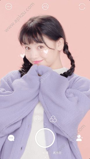 Faceu激萌官方2018版本下载  v6.4.0图4