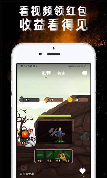 叶子视频最新版本1.7.4图2