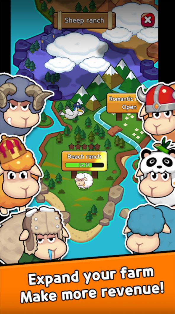 小绵羊农场游戏安卓中文版 v1.0.1图2