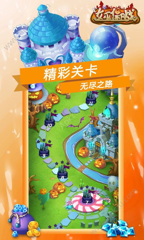 女巫保卫战游戏图4