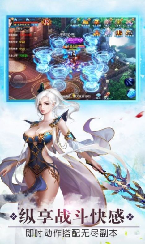 剑江湖之乱世官方最新版游戏  v0.23.1图1