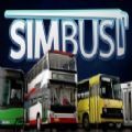 巴士模拟器SimBus游戏