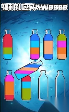 圣魂纷争圣水图1