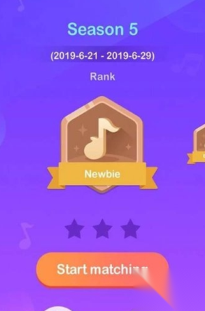 节奏达人安卓版图2