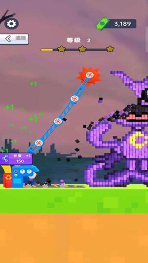 粉碎解压模拟图3