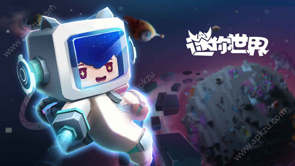 进击的喷子金币最新汉化安卓版  v1.9.8图1