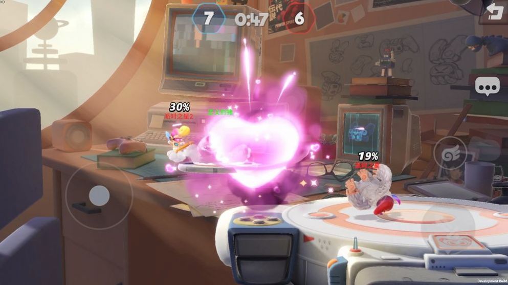 全明星派对金币钻石安卓版  v0.5图2