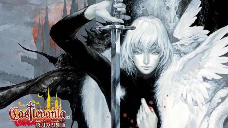 恶魔城系列游戏合集