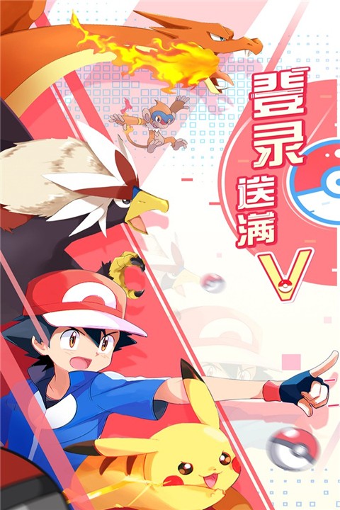 远古灵域最新版图1