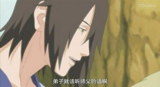 羽高的徒弟游戏图4