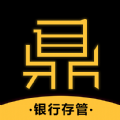 一鼎金融app