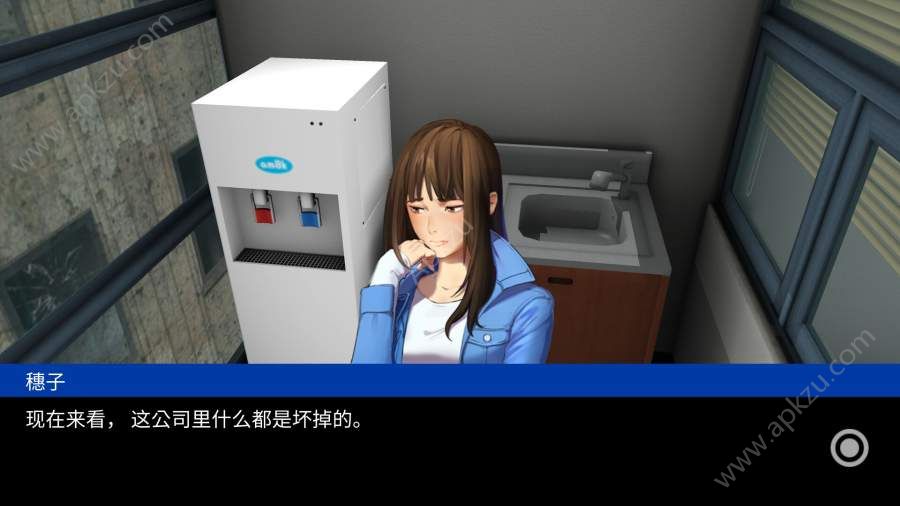 阿克夏之门汉化版图2