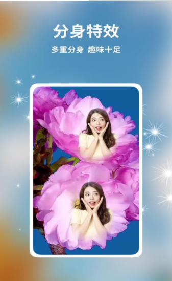 多多视频制作app图3