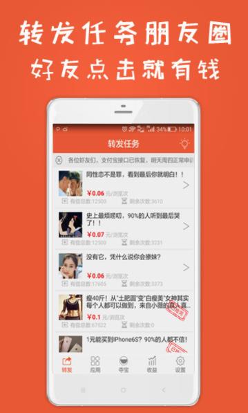 尤尼卡外语app手机版下载  v4.1.11.113265图1