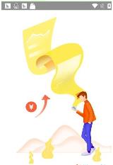 返钱宝app官方最新版下载  v3.0.00图3