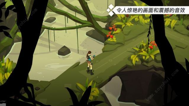 古墓丽影传说迷踪最新版图1