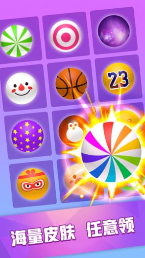 疯狂推方块赚钱版图2