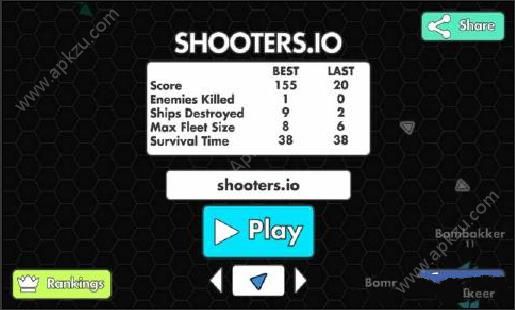 射击io宇宙空间中文关卡安卓版（Shooters.io Space Arena）  v1.3图1