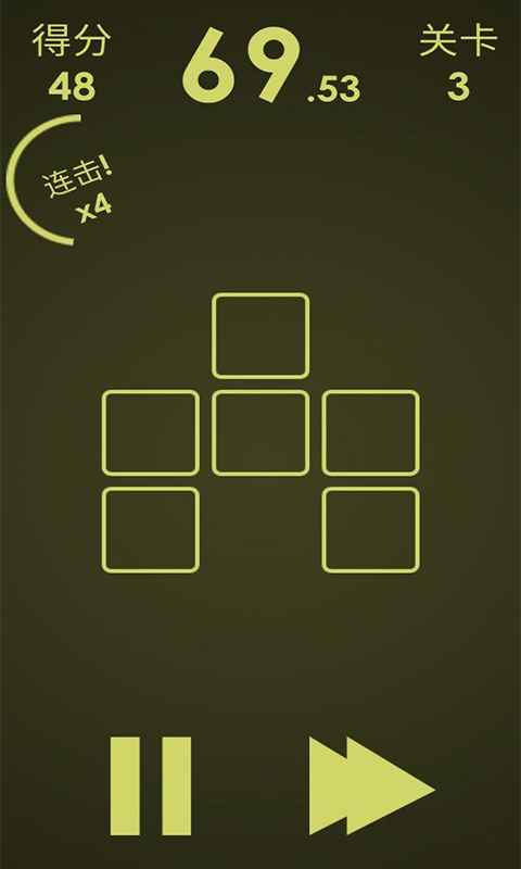 逻辑翻牌游戏图1