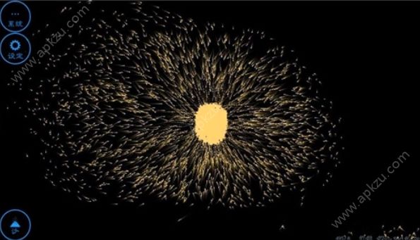 地球编辑器汉化版图1