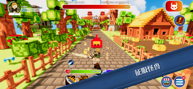 勇士纪元手游图2