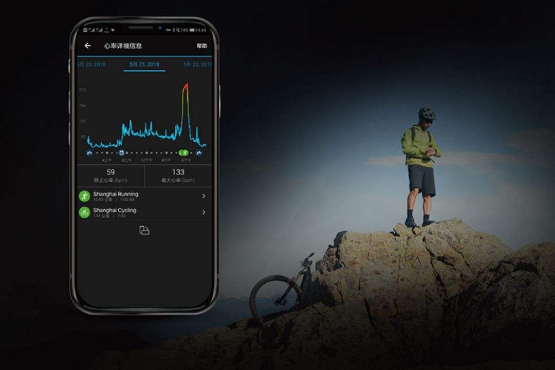 显示心率的跑步软件合集