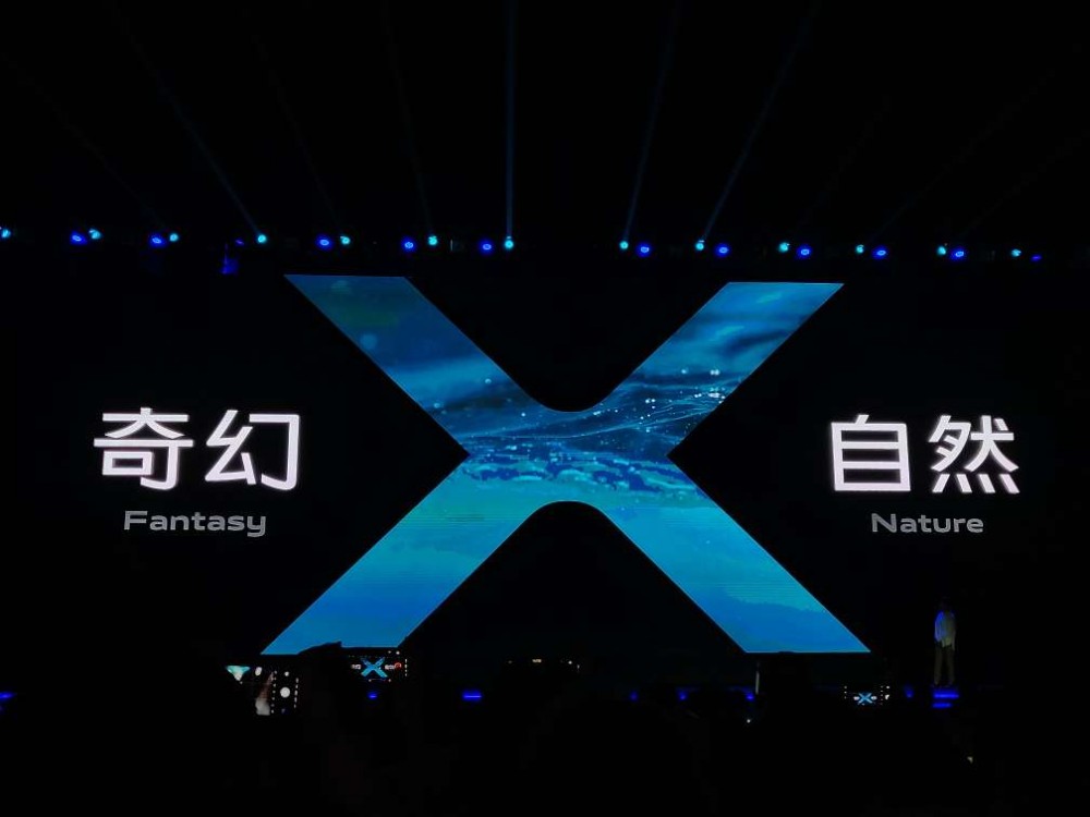 vivo系统originos2.0合集