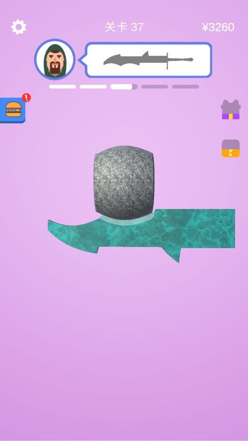 宝剑大师游戏图3