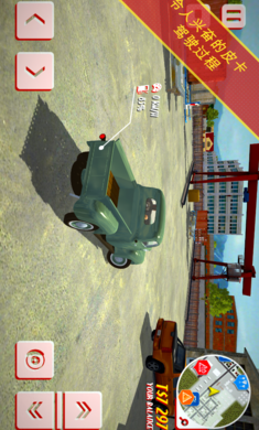 大皮卡货运达人金币安卓版  v1.0图2