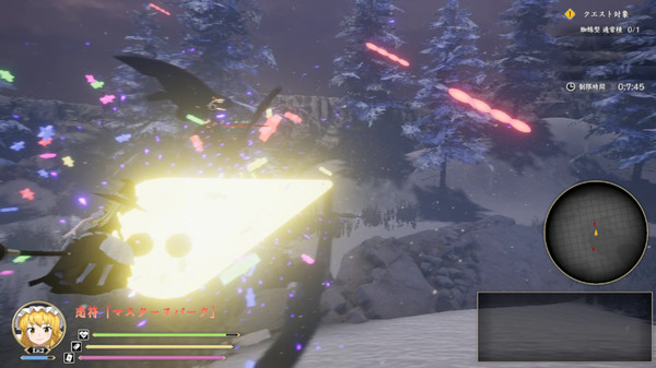 幻想讨幻经手机版图2