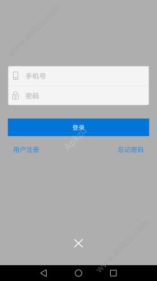 寻医有道app图1