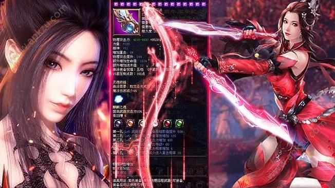 小牛太古仙灵bt版公益服下载  v3.0.0图3