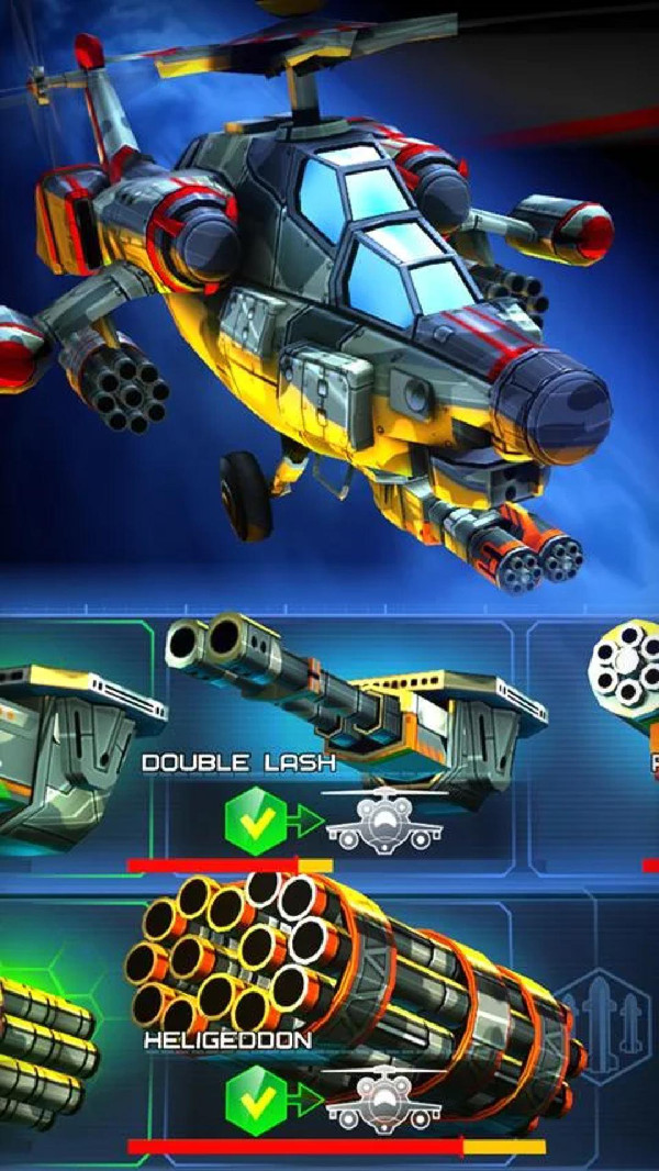 直升机地狱游戏官方安卓版  v1.0图2