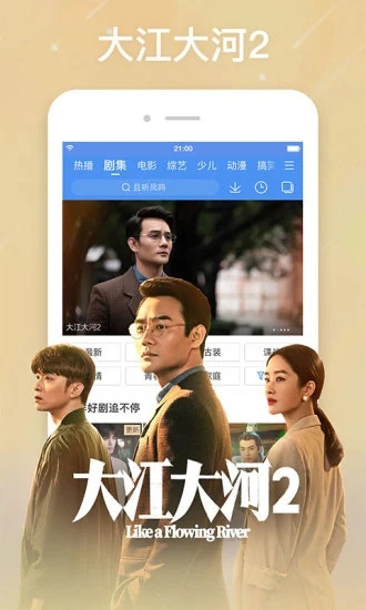 粉色㔀院网站免费看入口高清视频app安卓版  v1.0图2
