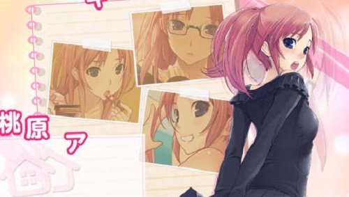 无人的公园狂野h5(全剧情攻略)1.0手游直装汉化版下载  v1.0图3