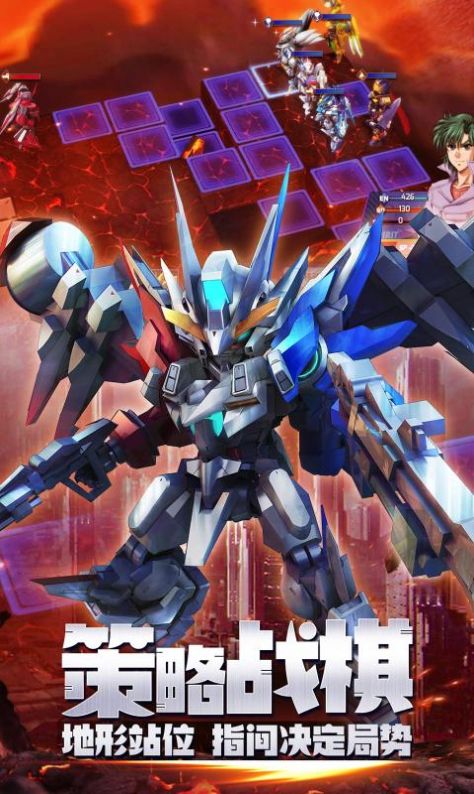 星河联盟手游官网正式版 v1.0.0图1