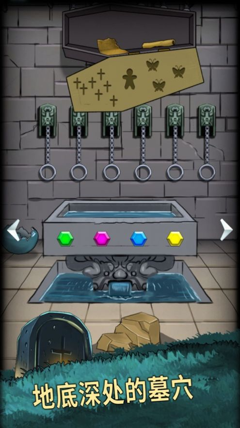 恐怖玩偶4墓园最新版图2