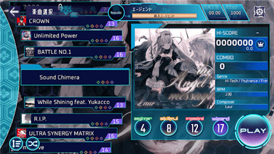 Liminality中文版图2