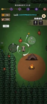 猎梦保卫战内置菜单免广告版图3