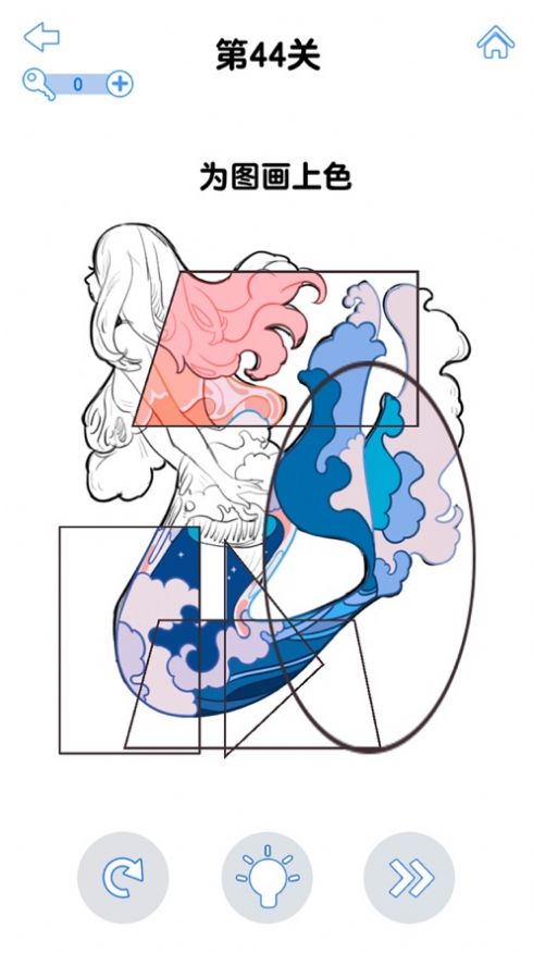 微信最强大脑3小程序官方版  v1.7.7图4